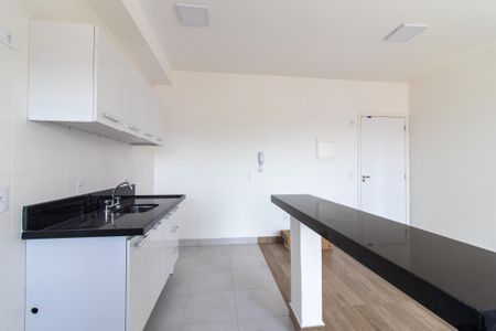 Apartamento para alugar com 42m², 1 quarto e 1 vaga Apartamento para alugar com 42m², 1 quarto e 1 vagaCozinha