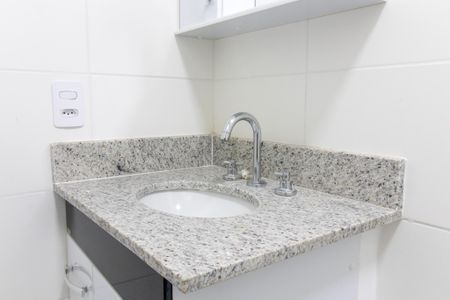 Apartamento para alugar com 42m², 1 quarto e 1 vaga Apartamento para alugar com 42m², 1 quarto e 1 vagaBanheiro