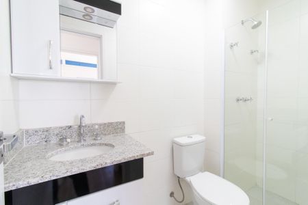 Apartamento para alugar com 42m², 1 quarto e 1 vaga Apartamento para alugar com 42m², 1 quarto e 1 vagaBanheiro