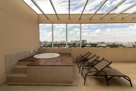 Apartamento para alugar com 42m², 1 quarto e 1 vaga Apartamento para alugar com 42m², 1 quarto e 1 vagaÁrea comum