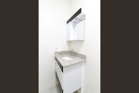 Apartamento para alugar com 42m², 1 quarto e 1 vaga Apartamento para alugar com 42m², 1 quarto e 1 vagaBanheiro