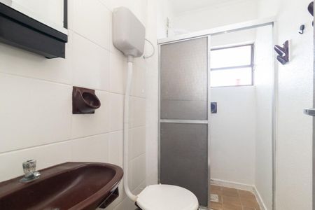 Apartamento para alugar com 47m², 2 quartos e sem vaga Apartamento para alugar com 47m², 2 quartos e sem vagaBanheiro