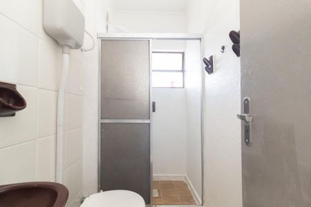 Apartamento para alugar com 47m², 2 quartos e sem vagaBanheiro