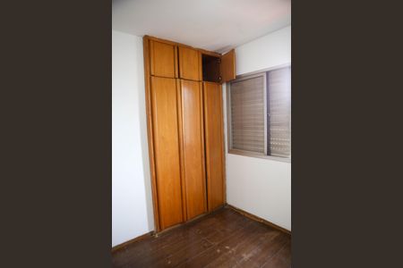 Apartamento à venda com 62m², 2 quartos e 1 vagaQuarto 3