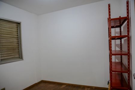 Apartamento à venda com 62m², 2 quartos e 1 vagaQuarto 1