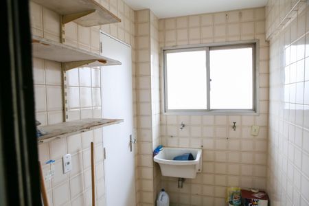 Apartamento à venda com 62m², 2 quartos e 1 vagaArea de Serviço
