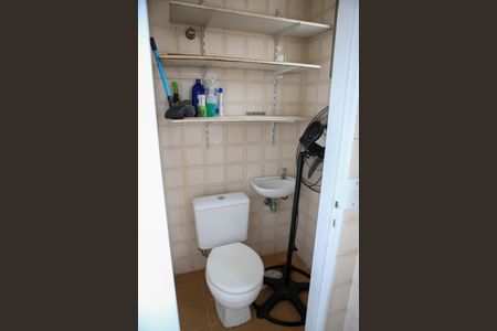 Apartamento à venda com 62m², 2 quartos e 1 vagaArea de Serviço