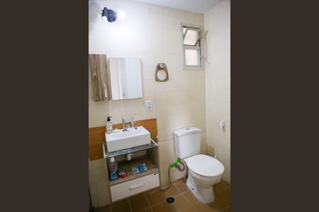 Apartamento à venda com 62m², 2 quartos e 1 vagaBanheiro