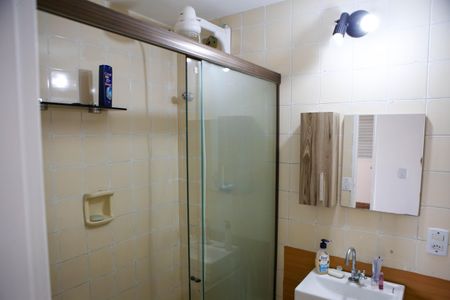 Apartamento à venda com 62m², 2 quartos e 1 vagaBanheiro