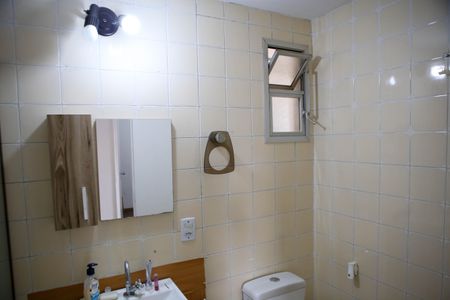 Apartamento à venda com 62m², 2 quartos e 1 vagaBanheiro