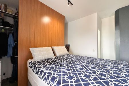 Apartamento à venda com 49m², 1 quarto e 1 vagaQuarto