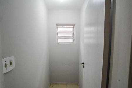 Casa à venda com 228m², 3 quartos e 2 vagasDespensa