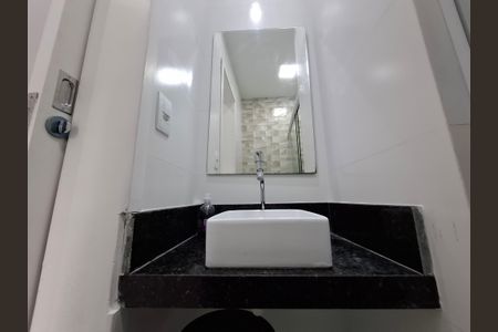 Banheiro  de apartamento para alugar com 1 quarto, 30m² em Botafogo, Rio de Janeiro