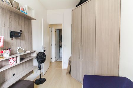 Apartamento à venda com 46m², 2 quartos e 1 vagaQuarto 2