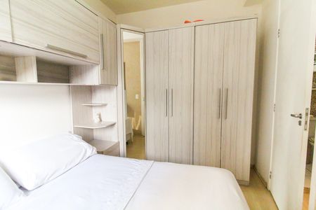 Apartamento à venda com 46m², 2 quartos e 1 vagaQuarto 1