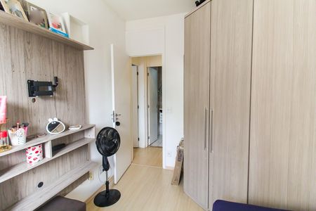 Apartamento à venda com 46m², 2 quartos e 1 vagaQuarto 2