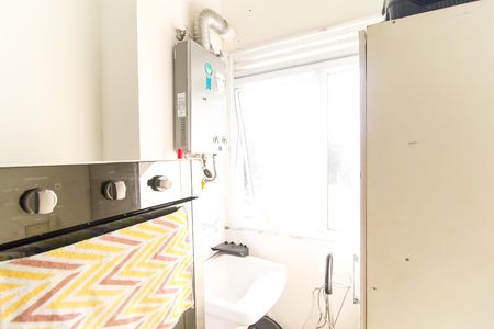 Apartamento à venda com 46m², 2 quartos e 1 vagaÁrea de Serviço