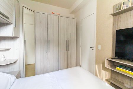 Apartamento à venda com 46m², 2 quartos e 1 vagaQuarto 1
