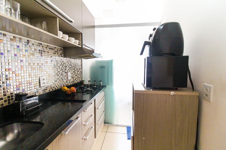 Apartamento à venda com 46m², 2 quartos e 1 vagaCozinha