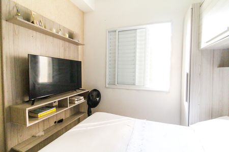 Apartamento à venda com 46m², 2 quartos e 1 vagaQuarto 1