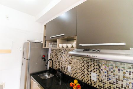 Apartamento à venda com 46m², 2 quartos e 1 vagaCozinha