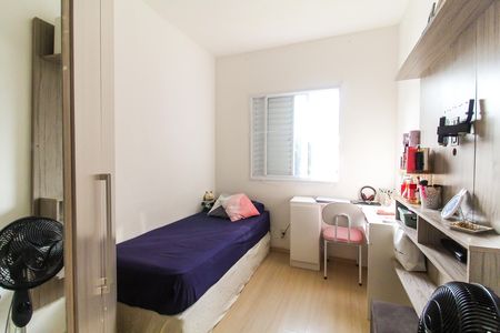 Apartamento à venda com 46m², 2 quartos e 1 vagaQuarto 2