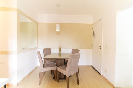 Apartamento à venda com 46m², 2 quartos e 1 vagaSala