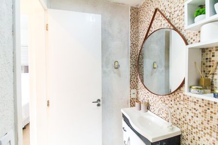 Apartamento à venda com 46m², 2 quartos e 1 vagaBanheiro