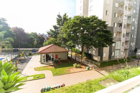 Apartamento à venda com 46m², 2 quartos e 1 vagaVista da Varanda 