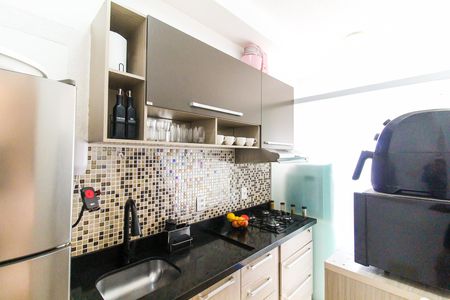 Apartamento à venda com 46m², 2 quartos e 1 vagaCozinha