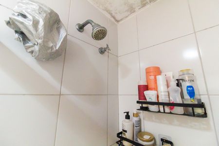 Apartamento à venda com 46m², 2 quartos e 1 vagaBanheiro