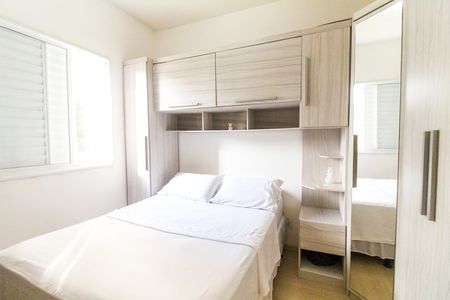 Apartamento à venda com 46m², 2 quartos e 1 vagaQuarto 1