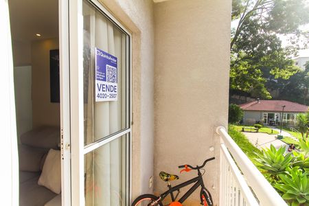 Apartamento à venda com 46m², 2 quartos e 1 vagaVaranda 