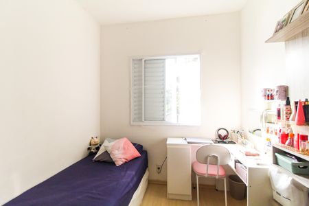 Apartamento à venda com 46m², 2 quartos e 1 vagaQuarto 2