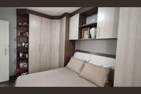 Apartamento à venda com 51m², 2 quartos e 1 vagaQuarto 1