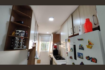 Apartamento à venda com 51m², 2 quartos e 1 vagaCozinha e Área de Serviço