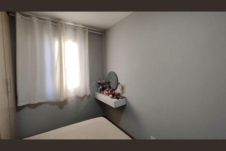 Apartamento à venda com 51m², 2 quartos e 1 vagaQuarto 1