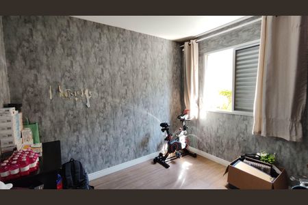 Apartamento à venda com 51m², 2 quartos e 1 vagaQuarto 2