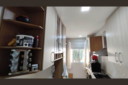 Apartamento à venda com 51m², 2 quartos e 1 vagaCozinha e Área de Serviço