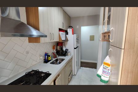 Apartamento à venda com 51m², 2 quartos e 1 vagaCozinha e Área de Serviço