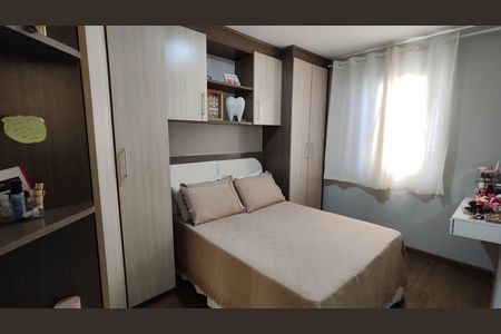 Quarto 1 de apartamento à venda com 2 quartos, 51m² em Jardim Norma, São Paulo