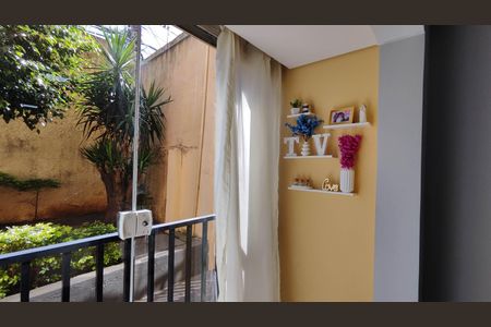 Apartamento à venda com 51m², 2 quartos e 1 vagaSacada