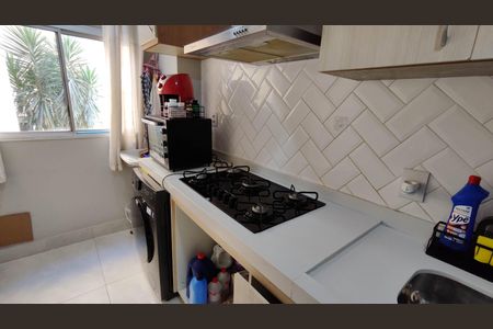 Apartamento à venda com 51m², 2 quartos e 1 vagaCozinha e Área de Serviço