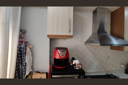 Apartamento à venda com 51m², 2 quartos e 1 vagaCozinha e Área de Serviço