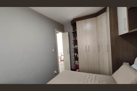 Quarto 1 de apartamento à venda com 2 quartos, 51m² em Jardim Norma, São Paulo