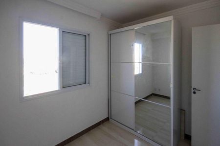 Quarto de apartamento para alugar com 1 quarto, 36m² em Quinta da Paineira, São Paulo