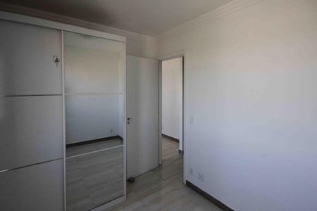 Quarto de apartamento para alugar com 1 quarto, 36m² em Quinta da Paineira, São Paulo
