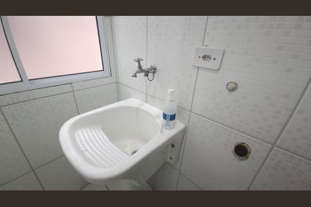 Casa para alugar com 39m², 1 quarto e sem vagaÁrea de Serviço