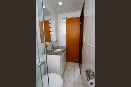 Apartamento para alugar com 85m², 2 quartos e 2 vagasBanheiro da Suíte