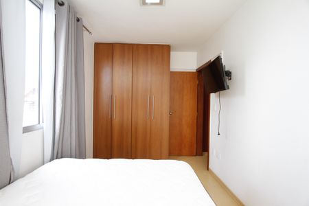 Apartamento para alugar com 85m², 2 quartos e 2 vagasQuarto 2 - Suíte